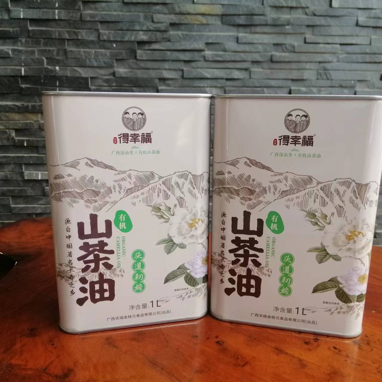 山茶油用馬口鐵罐裝還是膠桶裝好？